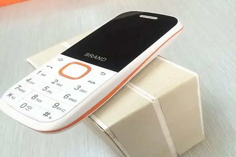 Téléphone mobile